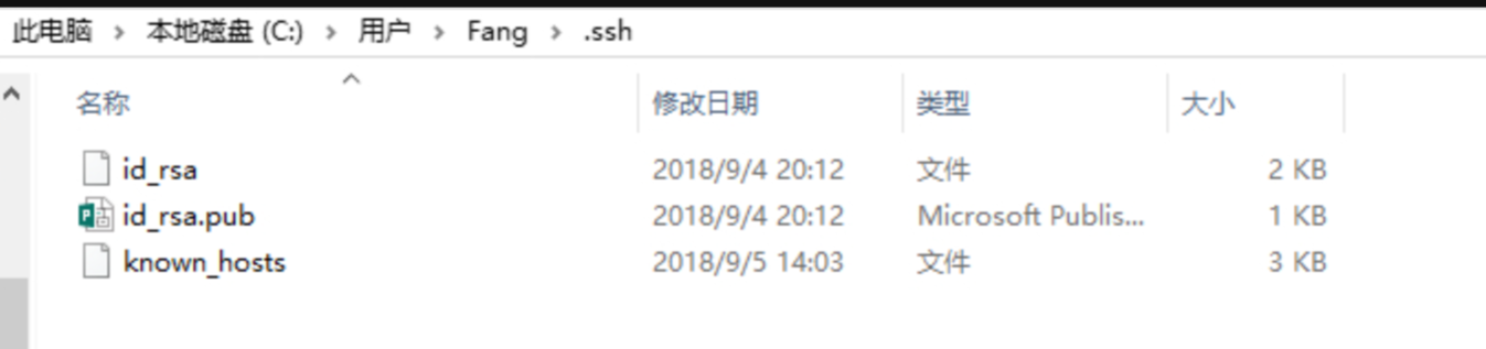 image-20230927141436968