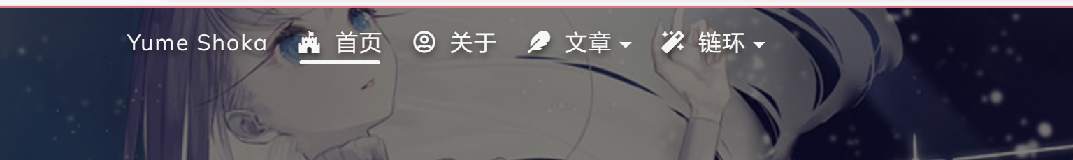 image-20230927144517891