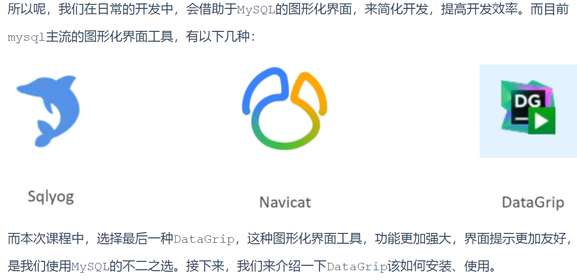 image-20230917150745656