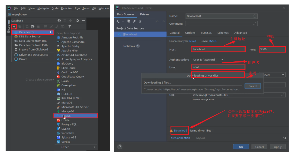 image-20230917150923398