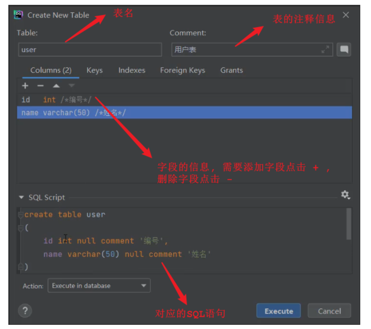 image-20230917151335035