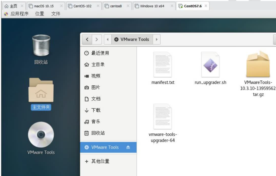 image-20230828162921575