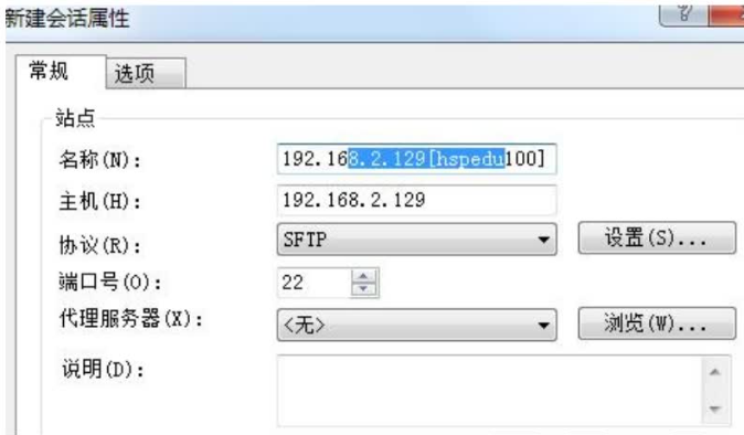 image-20230828164529802