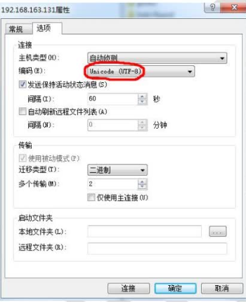 image-20230828164543283