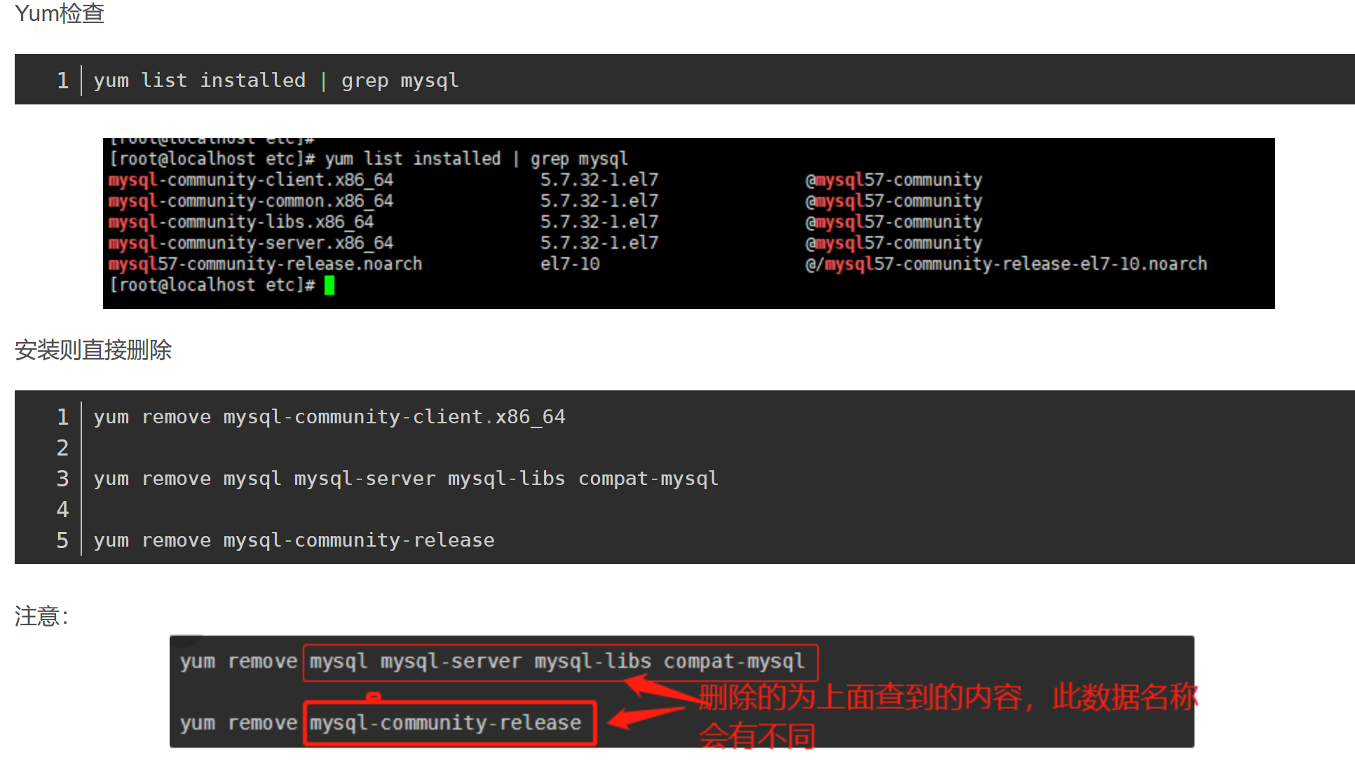 image-20230915164830155