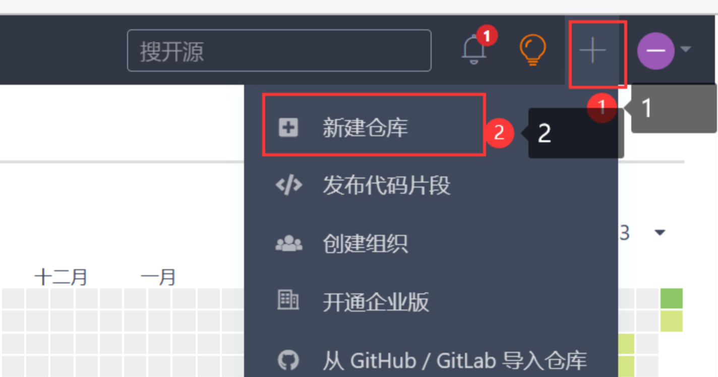 image-20230817163250198