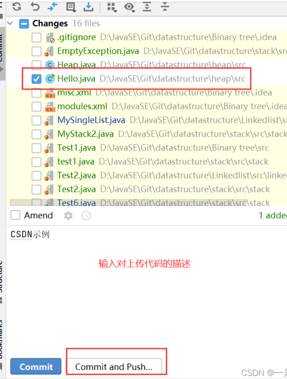 image-20230817164059337