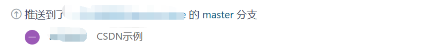 image-20230817164249825