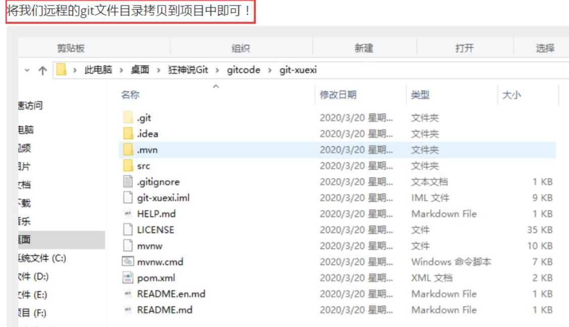 image-20230817180920519